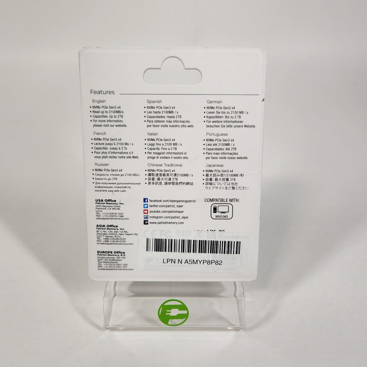 Product Image