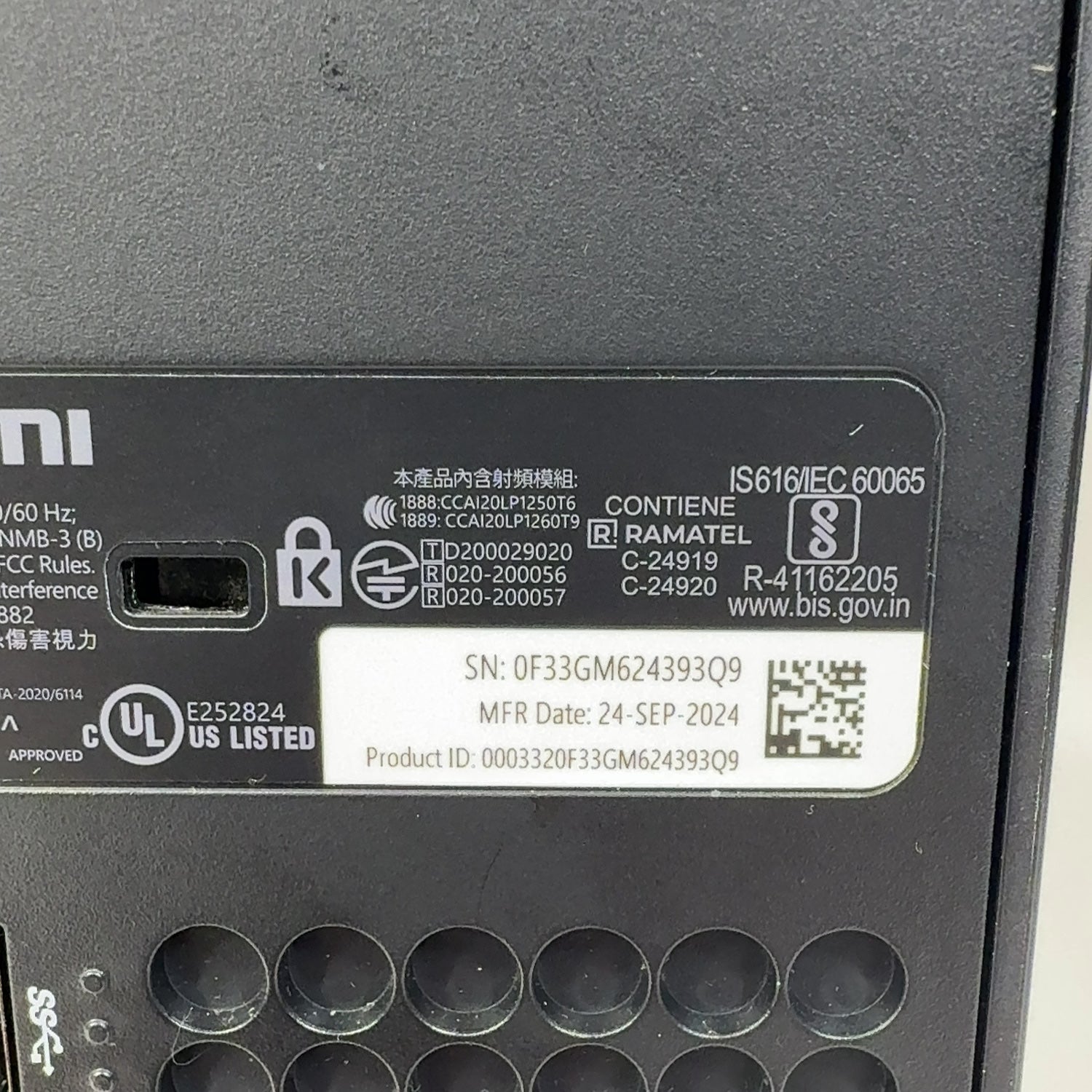 Product Image