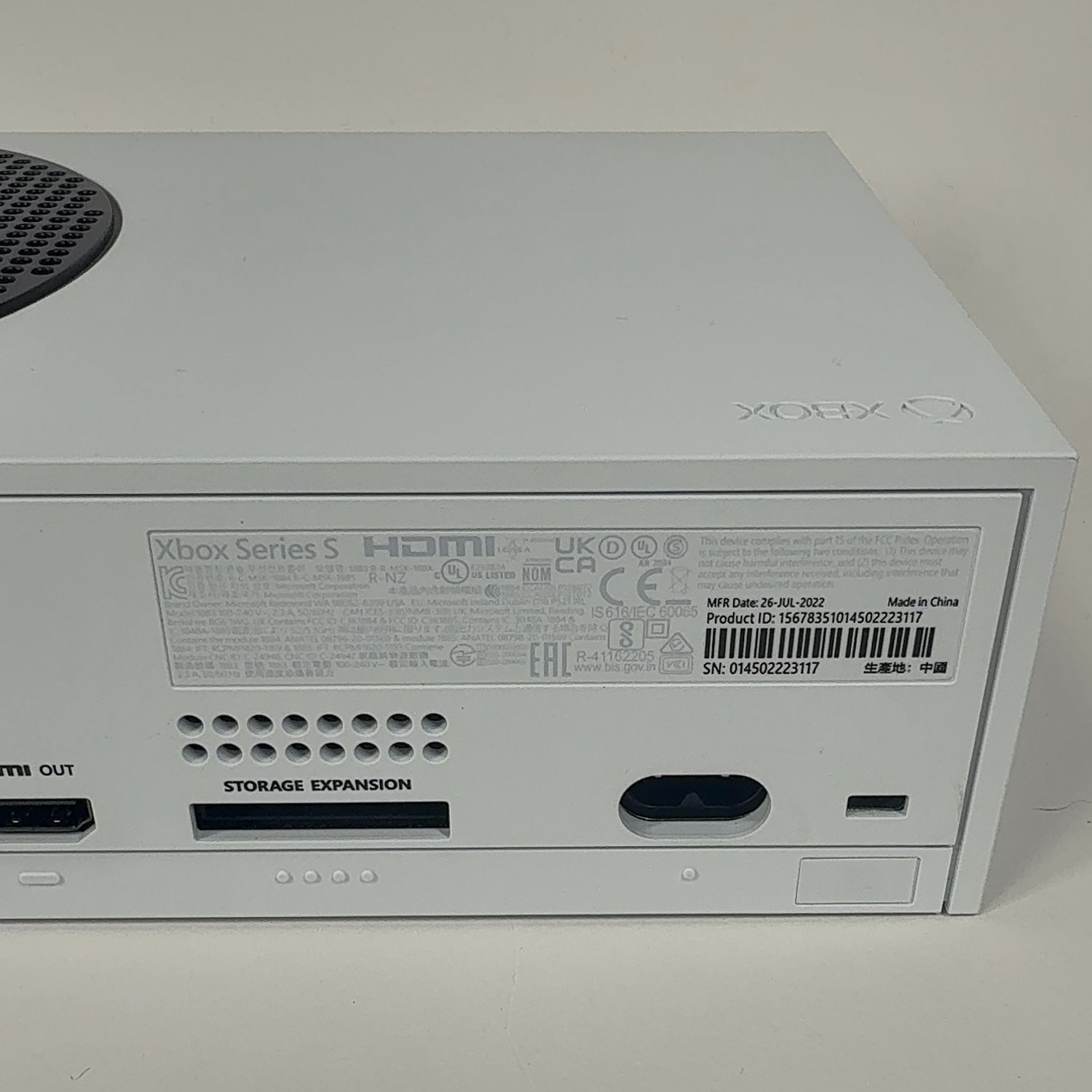 Product Image
