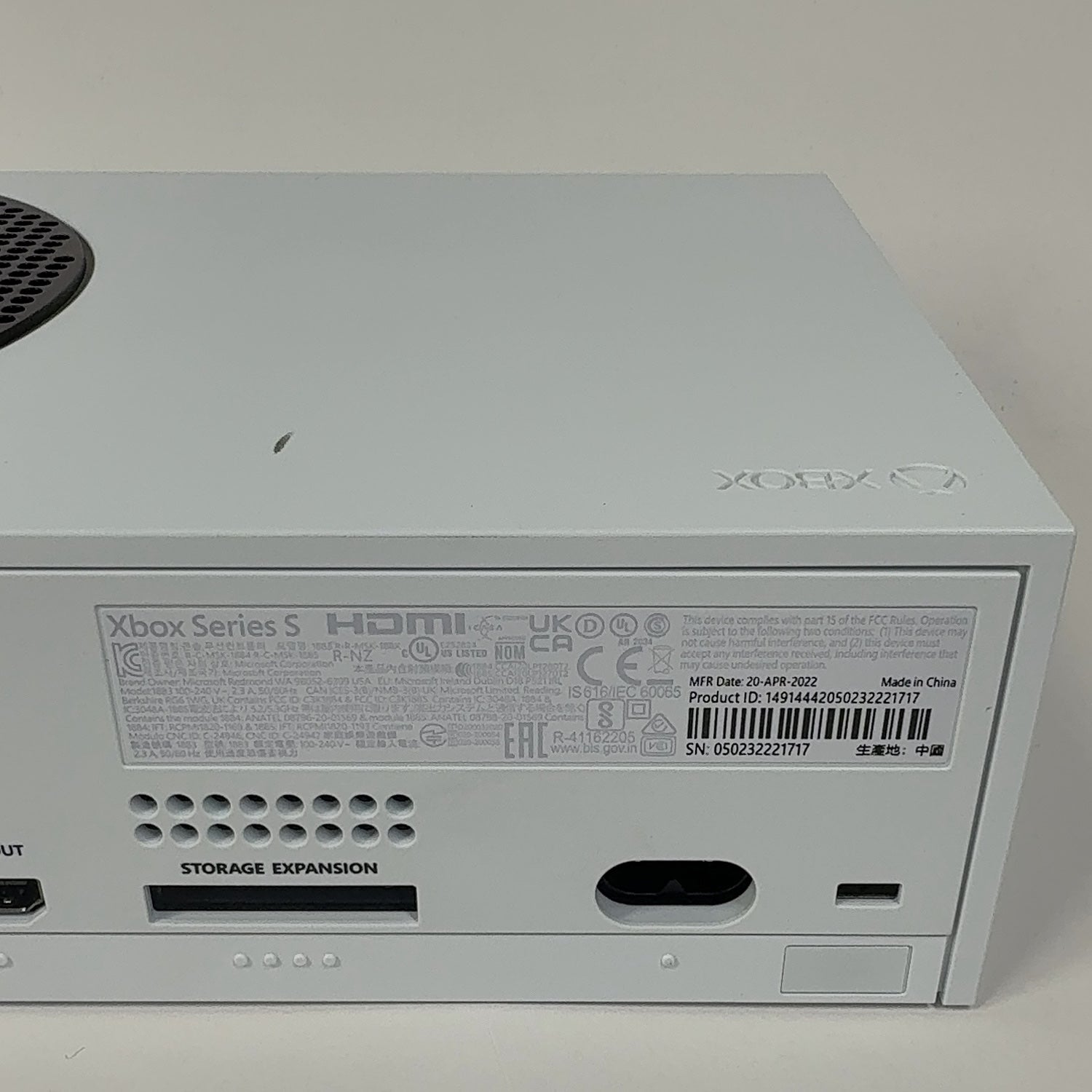 Product Image
