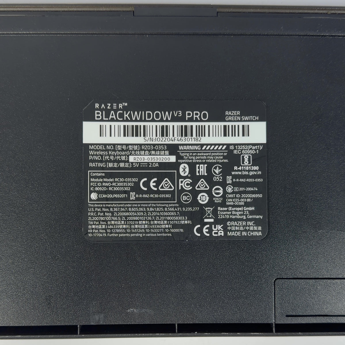 Product Image