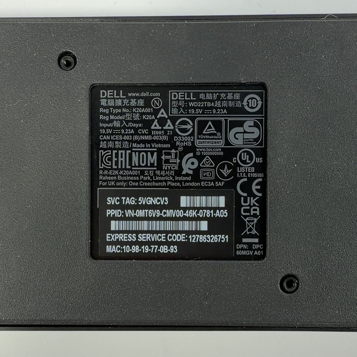 Product Image