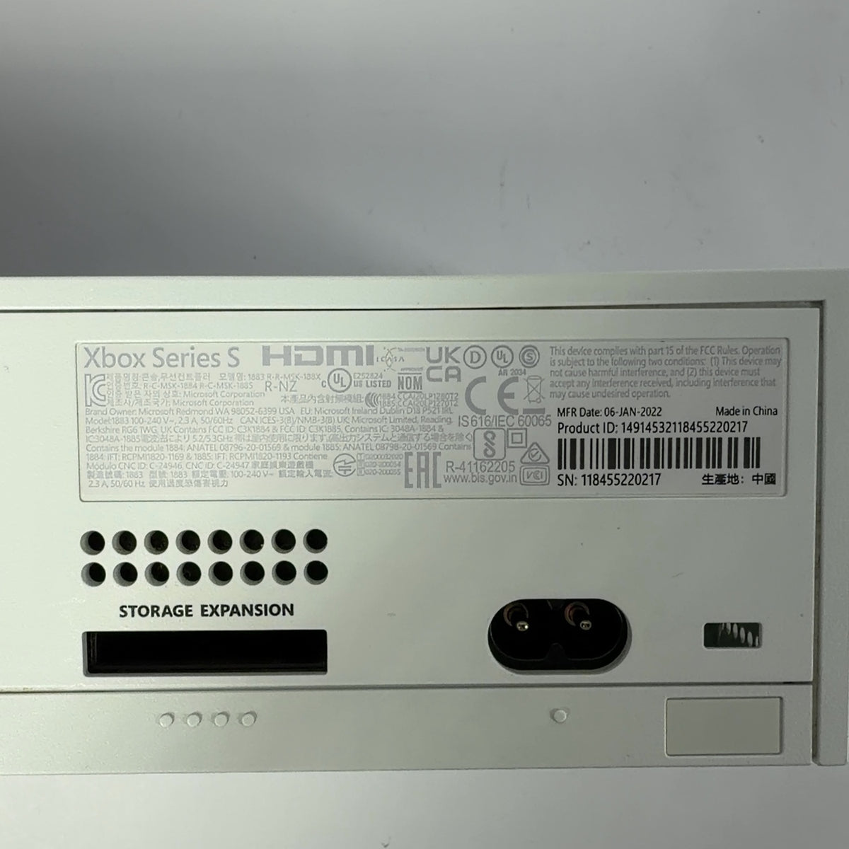 Product Image