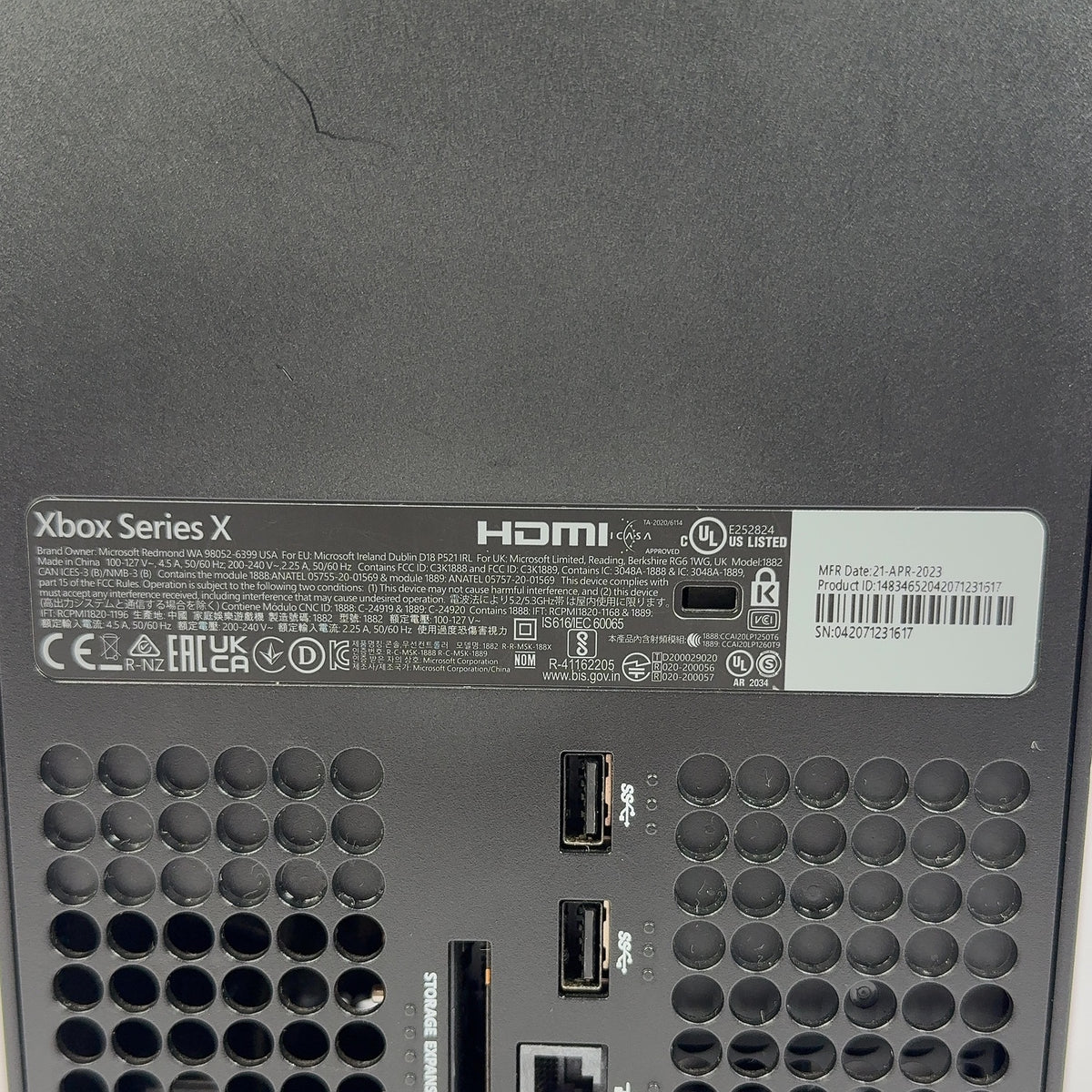 Product Image